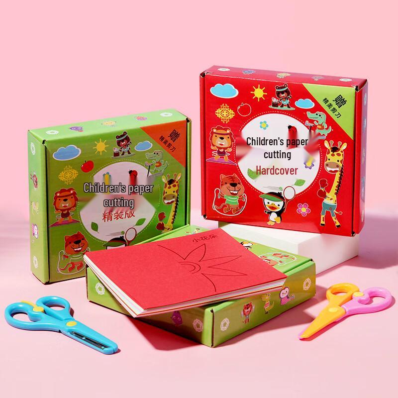 Kids DIY Paper Cutting Art Set