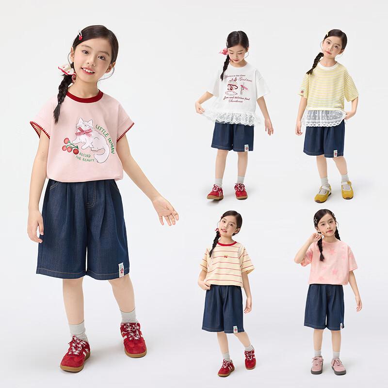 Xiaoyinman Girls' Casual Cartoon Denim Shorts