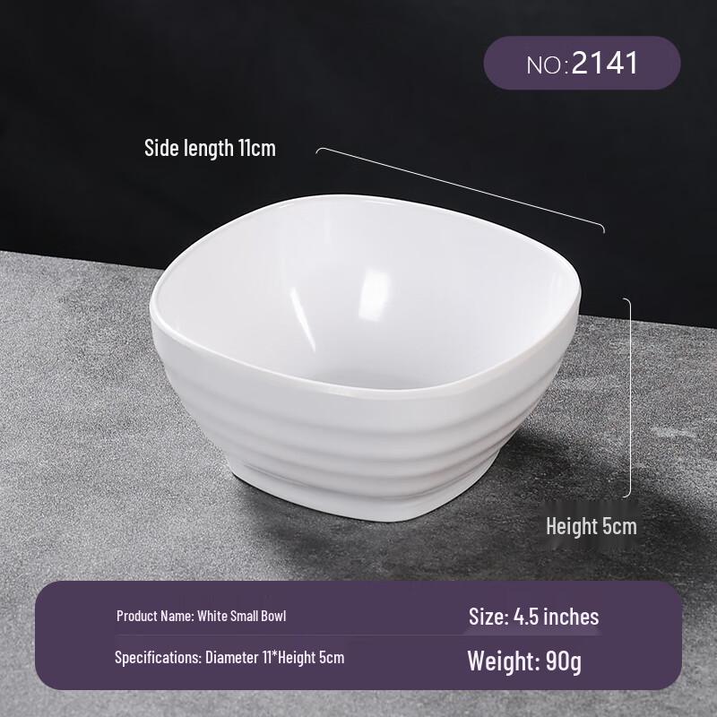 MOLUONA 4.5-inch Square Melamine Dipping Bowl