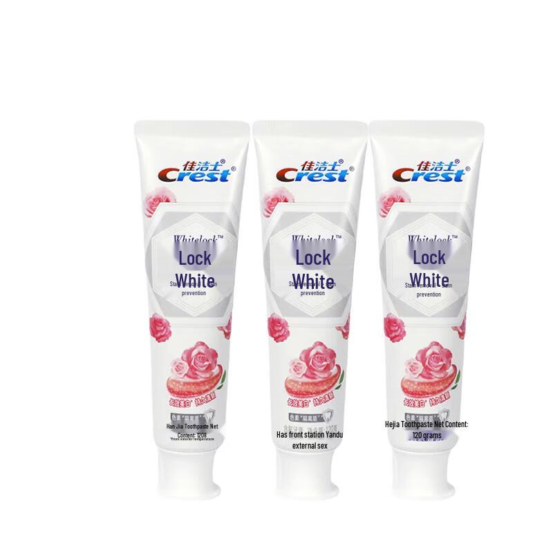 Crest Dual-Color Whitening Toothpaste