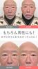 MIRACOCO Link Rule 15g Cream for Face and Eye Corners of the Female (Miracoco) [Official] Eyes, Cream, Forehead, Eyebrows, Eyes, Foundation, Men,