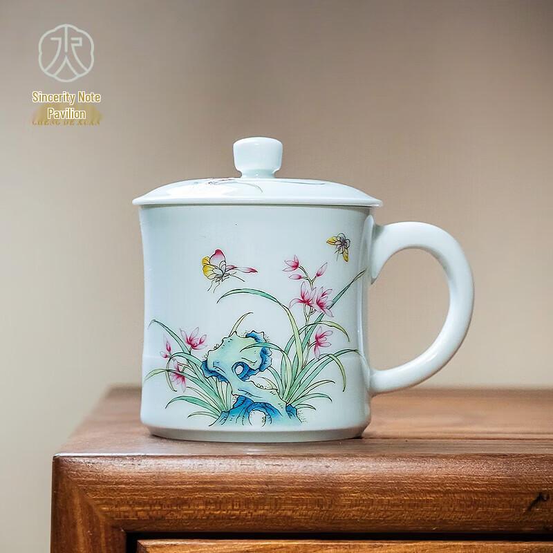 Jingdezhen Hand-Painted Ceramic Office Teacup