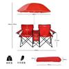 Giantex Outdoor 2 Folding Complete No Assembly Chair with Adjustable Mobile Fishing Sun UV Camping Storage Bag Barbecue Portable Mountain Fishing
