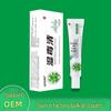 Yunnan Herbal Itch Relief Cream for Whole Body