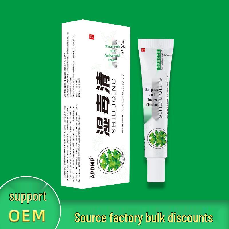 Yunnan Herbal Itch Relief Cream for Whole Body