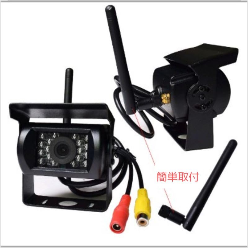 TFT LCD Car Monitor with Cordless Rearview Widescreen Backup Video Stand for Large and Campers 7-inch Camera, Display, Included, Vehicles, Trucks,