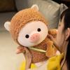 Lovely Pig Plush Toy Creative Cosplay Rabbit &Bear Doll Soft Stuffed Animals Toy for Children Baby Kawaii Birthday Gift