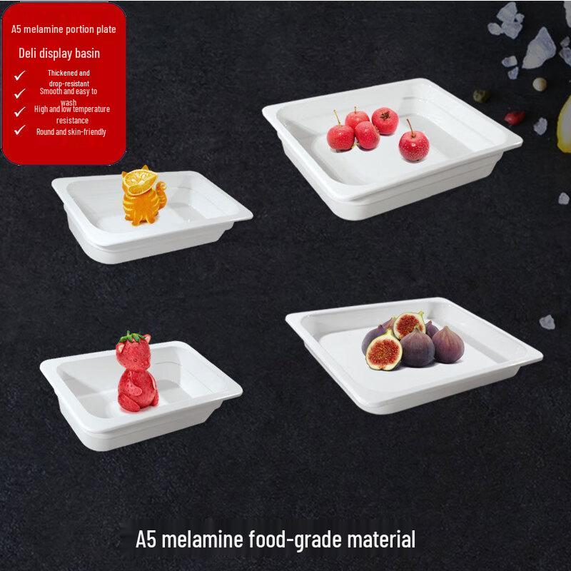 Pinmoya A5 Melamine Portion Serving Tray