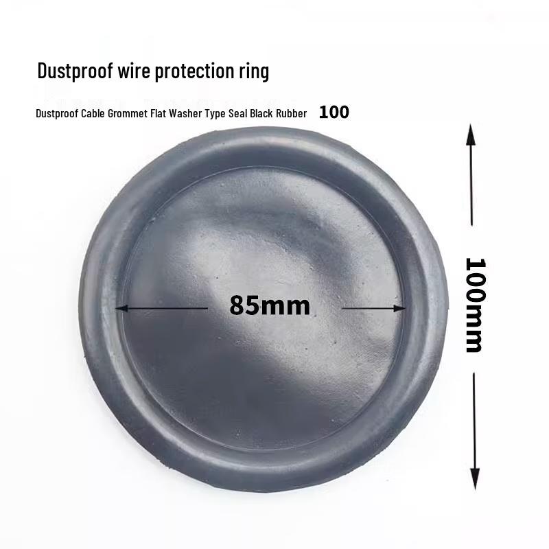 Jundingying Double-sided Dustproof Rubber Grommet