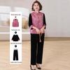 2026 New Chinese Style Golden Velvet Spring/Autumn Outfit Set for Middle-Aged Women - Vest Top & Small Top
