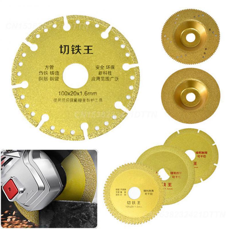 1~5PCS Tct Carbide Tipped Saw Blade Multitool Roughing Disc Multifunctional Circular Cutting Disc Blade