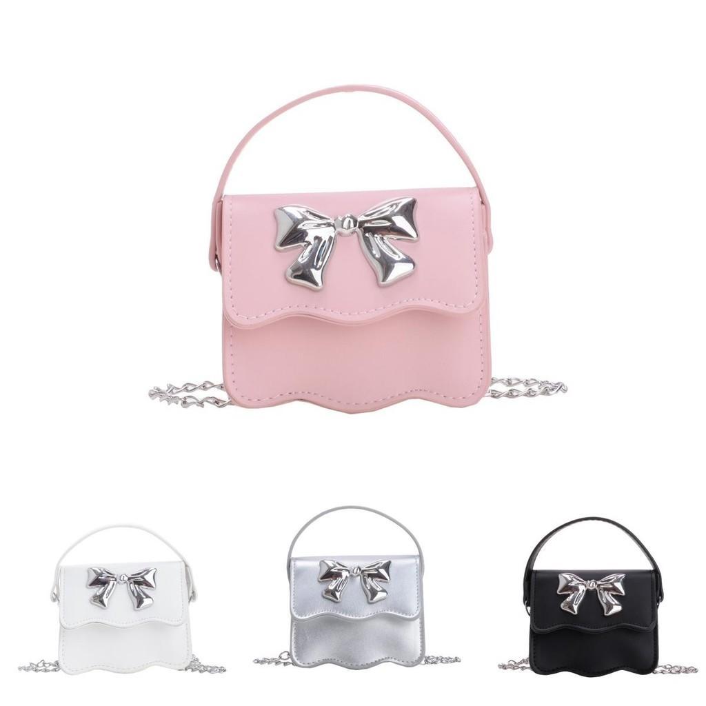 Stylish Chain Strap Children's Bag With Fashionable Bow Design For Boys And Girls