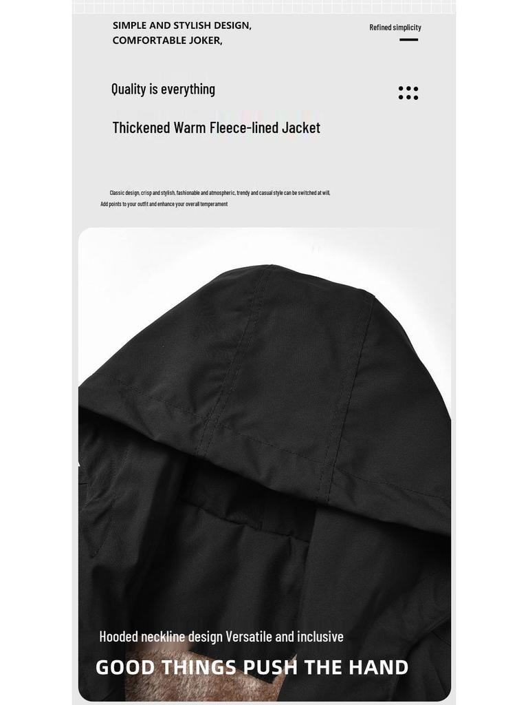 High-Quality Men's Hooded Workwear Jacket - Unisex Solid Color, Plus Velvet for Autumn & Winter