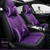 Husă Universală 3D pentru Scaun Auto - In & Piele, Design cu Strasuri, Confort pe Tot Parcursul Anului