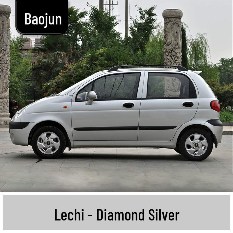 Baojun 310/310W Touch-up Paint Pen: Complete Car Scratch Repair Set