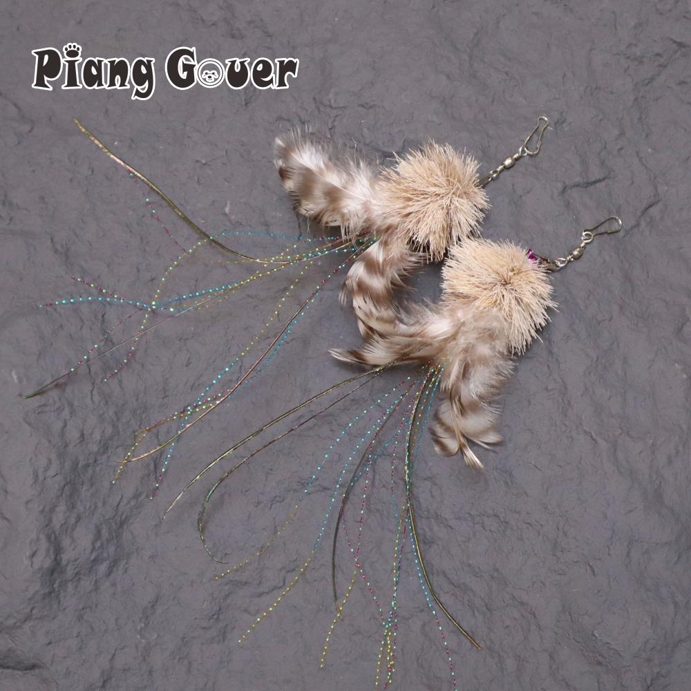 3pcs Feather Jellyfish Shap Cat Toy Accessories Pet Supplies Toy Cat Teaser Stick For Changing Heads