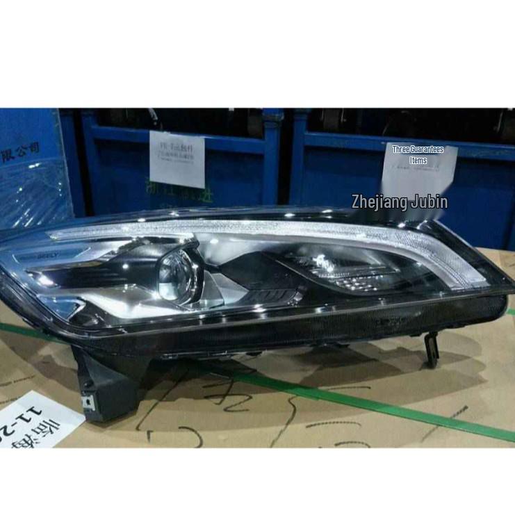 

Geely Emgrand GS Right Headlight Assembly (2018/2019 Model) Plastic