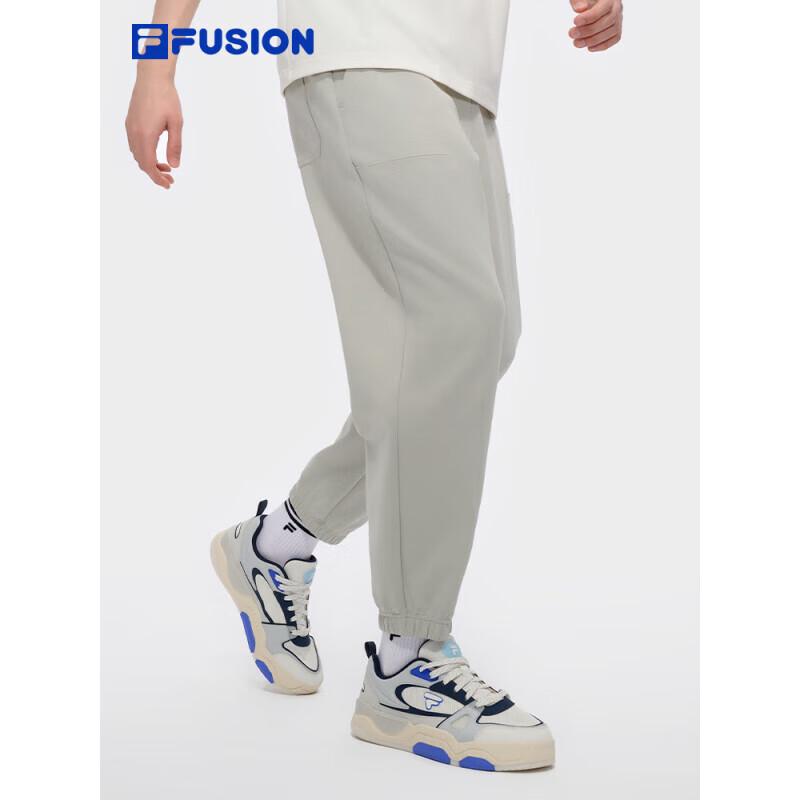 Fila FUSION Men's Tapered Casual Pants