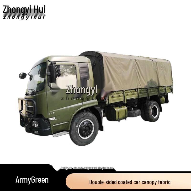 Transport Vehicle Waterproof Sunshade Tarpaulin