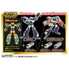 Takara Tomy Plarail Shinkalion Z Shinkalion ZH5 Hayabusa Deformable Shinkansen Robot
