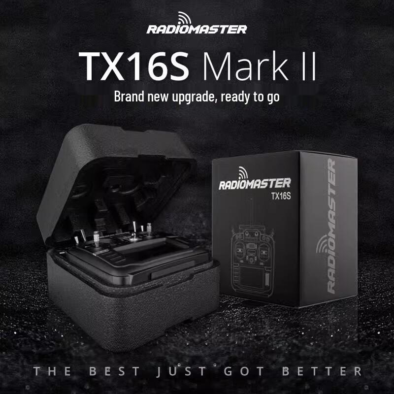 

RadioMaster TX16S Series RC Transmitter