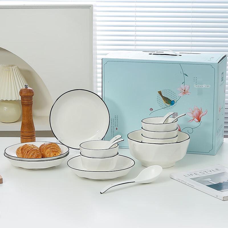 18-Piece Diamond Pattern Ceramic Dinnerware Set