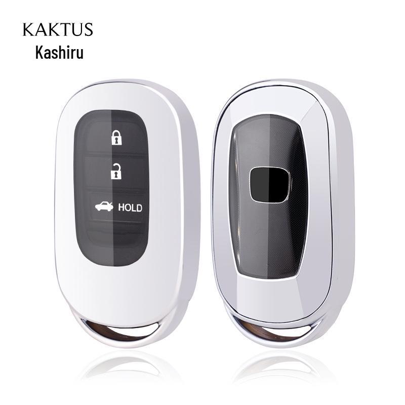 Honda Civic 2021 & Vezel Car Key Protective Case