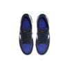 New Nike Sb Force 58 Obsidian White DV5477-401