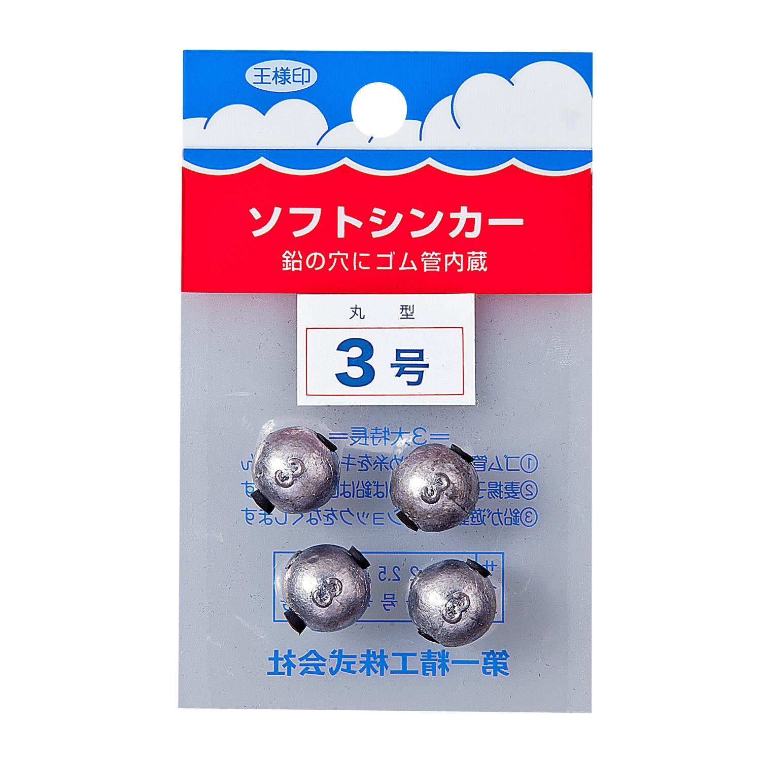 

Daiichi Seiko Fishing Weight, Soft Sinker, Round, Size 3, Silver, 23013