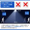 Pispoer Miawasegata E17 E17 LED bulb only Variable socket Light bulb with motion infrared automatic 60W type equivalent fixture set set of - - -
