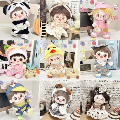 For 20CM Cotton Doll Rompers Cartoon Plush Doll Replacement Outfit Playing House Accessories Mini Clothes