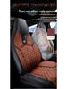 3D Rameses Sports Car Seat Cover - All-Season Comfort for 5 Seats, Fits Most New Energy Vehicles