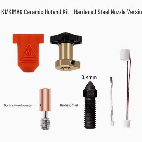 Creality K1/K1 Max 3D Printer Ceramic Nozzle High-Speed Extruder Kit