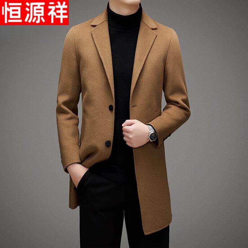 Hengyuanxiang Men s Mid-Length Double-Faced Wool Coat with Down Liner L