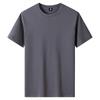Men's Cotton Short Sleeve Loose Fit Solid Color T-Shirt, Plus Size, Youth Trendy Half Sleeve.