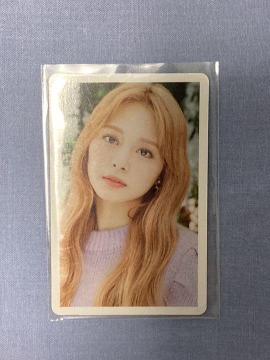 

[USED] TWICE high touch ticket Tzuyu