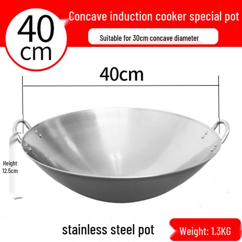 40cm Wrought Iron Wok with Double Handles