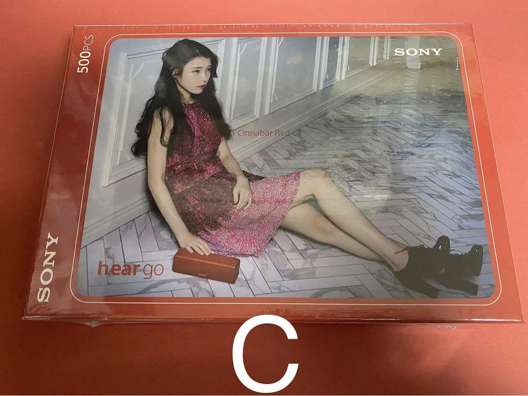 

[USED] IU SONY Puzzle 500pcs Lee Ji-eun Korea Limited C