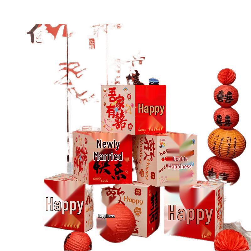 Wedding Room Decor Set: Stackable Double Happiness Box, 3D Floor Ornament, Bride & Groom Photo Decor.
