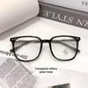 Ultralight Korean Style Women's TR Glasses 53 - Anti-Blue Light, Face Slimming, Square/Round Frame
