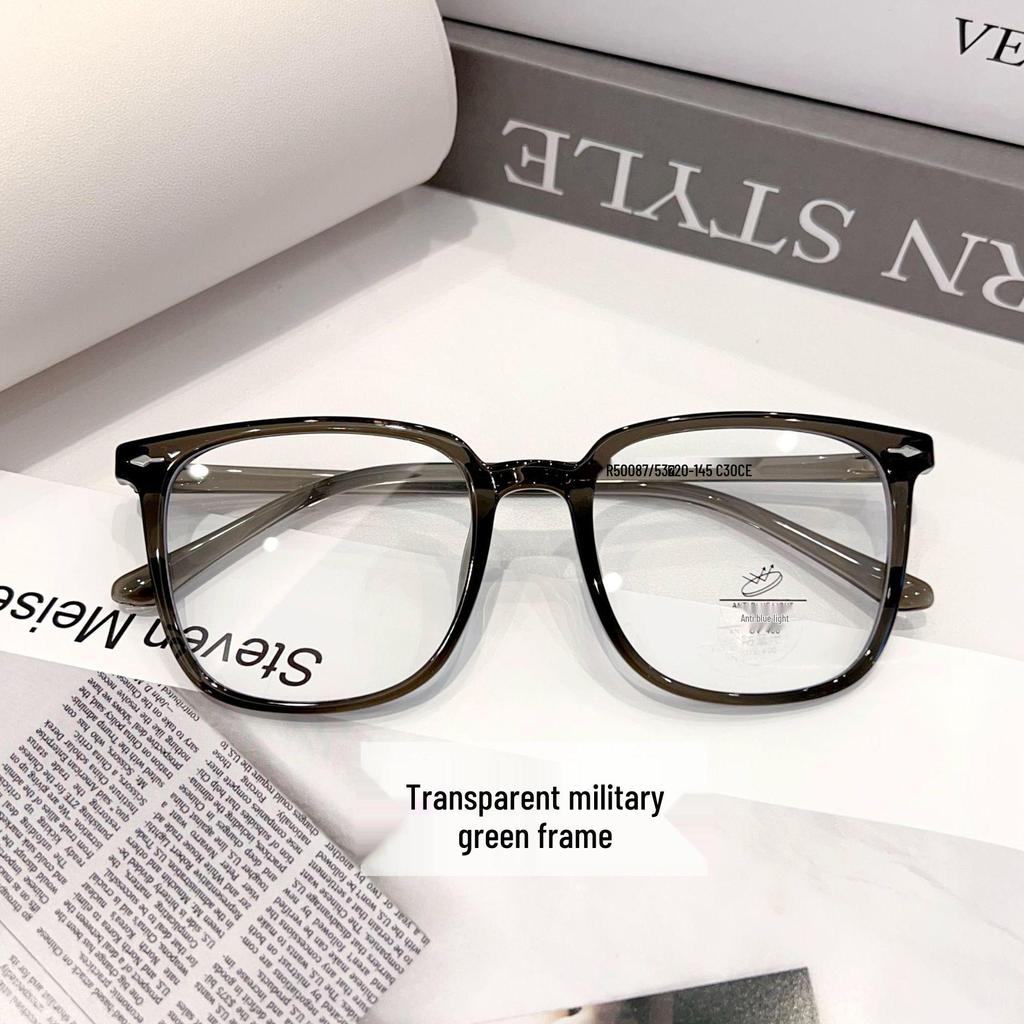 Ultralight Korean Style Women's TR Glasses 53 - Anti-Blue Light, Face Slimming, Square/Round Frame