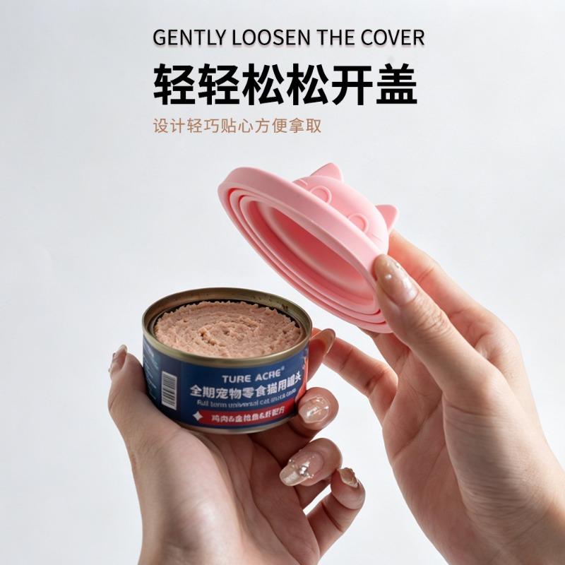 Pet Silicone Can Lid Sealing Cover With Spoon For Cat Dog