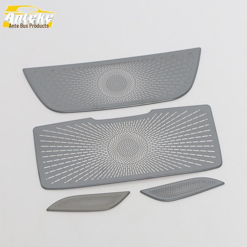 MG 23 MG7 Car Roof Light Speaker Cover & Door Panel Accessories