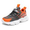 Classmate 2025 New Mesh Breathable Middle and Older Children's Hiking Shoes Lightweight Velcro Boys and Girls Elementary School Running Shoes