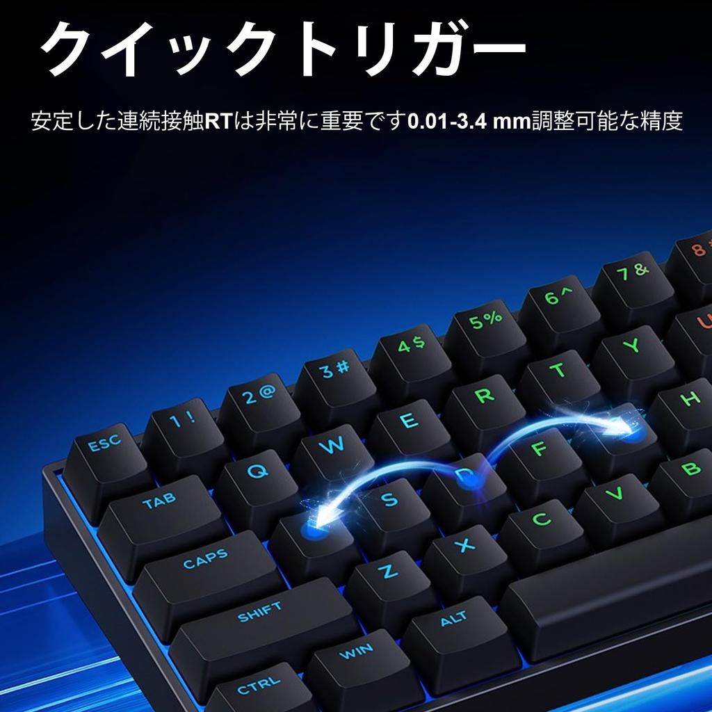 MCHOSE ACE60 Pro Magnetic Switch eSports Gaming Keyboard, 60% Rapid Trigger, Hall Effect Switches, 8K Hz Polling, WindowsMac Compatible, Adjustable