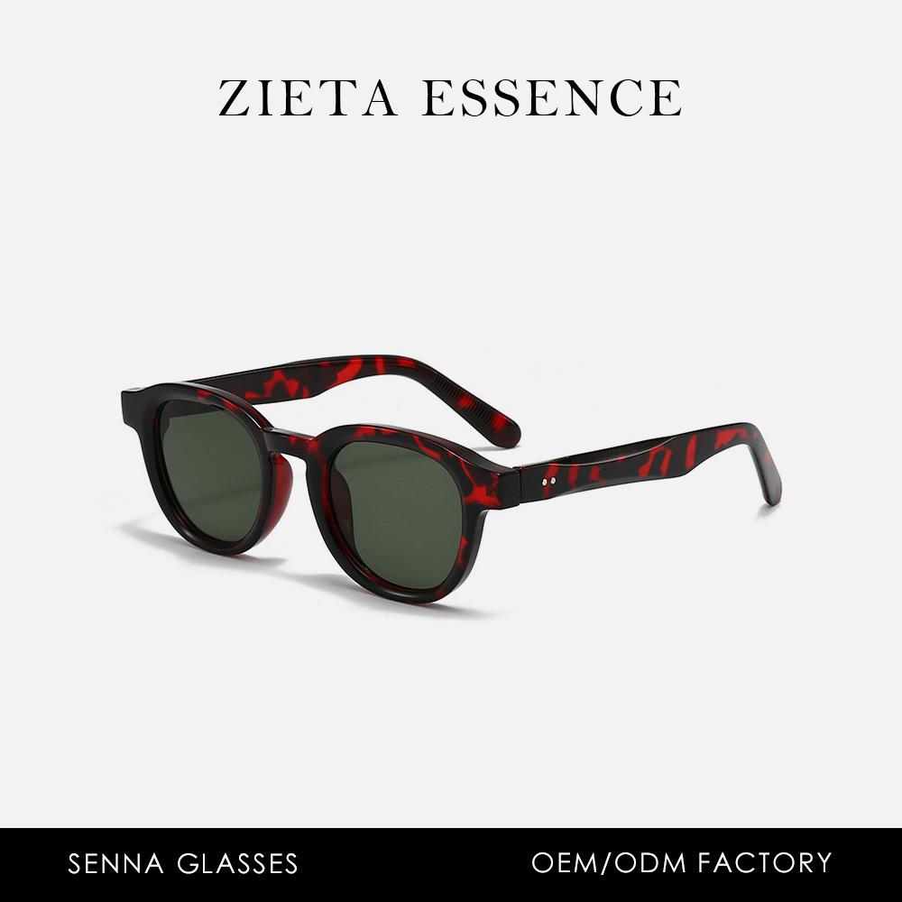 Rice Nail Thick Small Oval Sunglasses Simple Men'S And Women'S Ol Sunglasses Casual Uv Protection Glasses