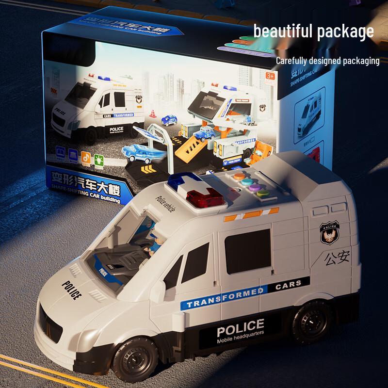 Wild Knight Transforming Police Car Track Toy Set