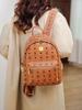 2025 Trendy Little Bear Commuting Backpack for College Girls: Versatile & Cute