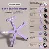8-in-1 Starfish Cat Eye Magnet Tool Strong Magnetic Nail Art Design Kit Multi-Pattern Magnetic Wand for Cat Eye Gel Polish