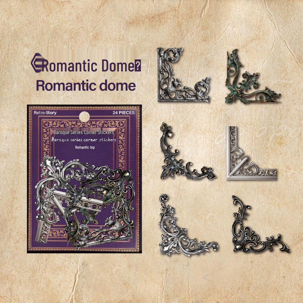 Retro Story Corner Baroque Series Journal Stickers - 24 Sheets, 4 Designs